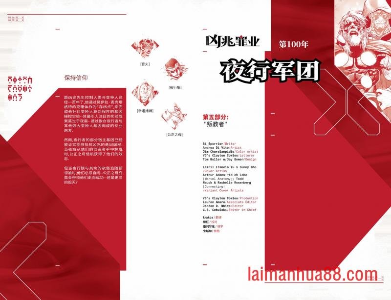 第02卷