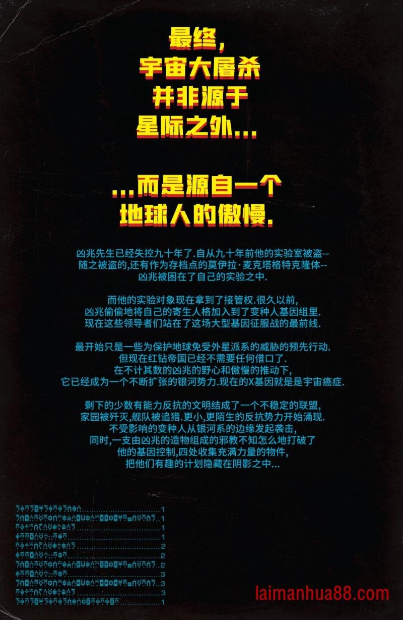 第02卷