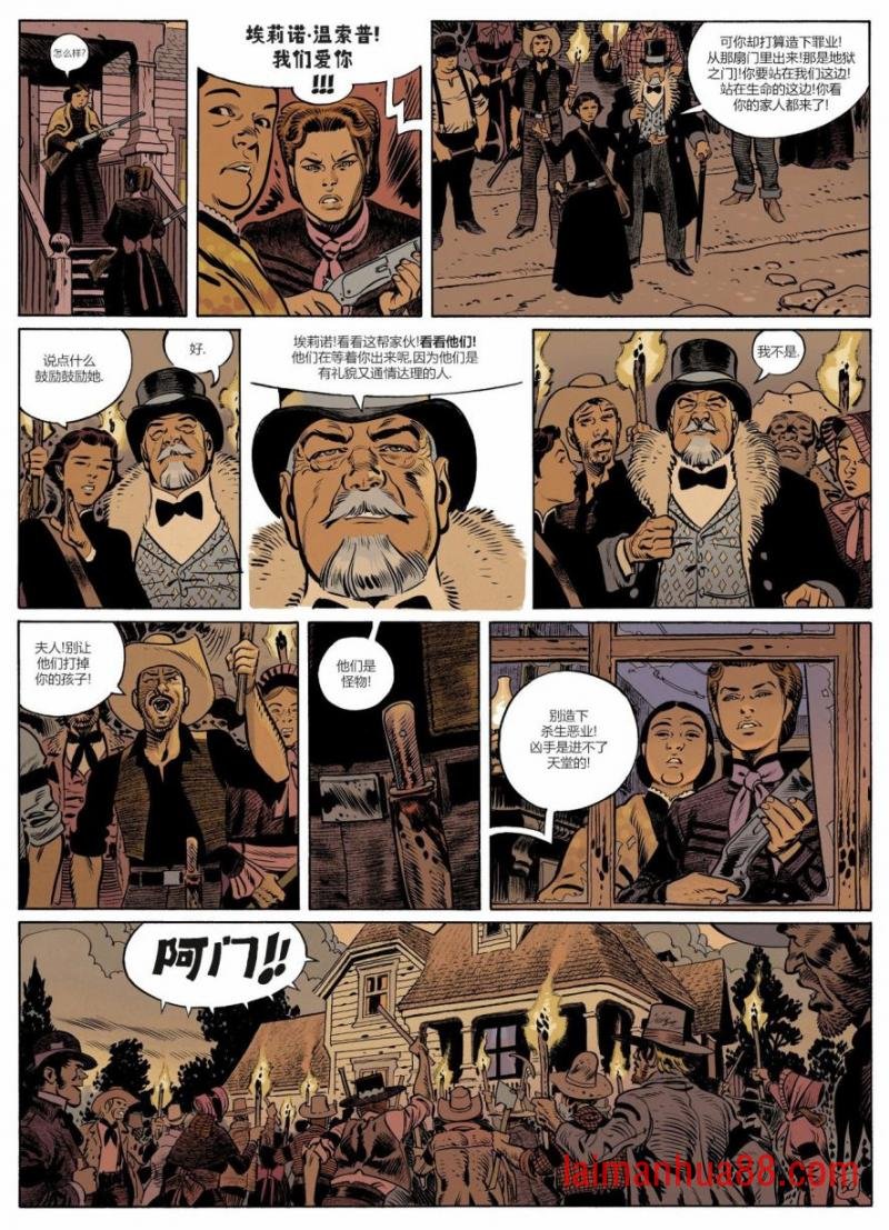 07蓓丽先生