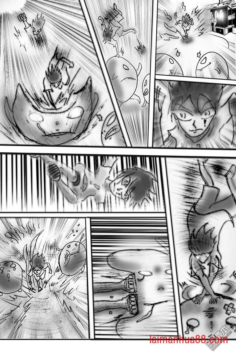 第01话（1）