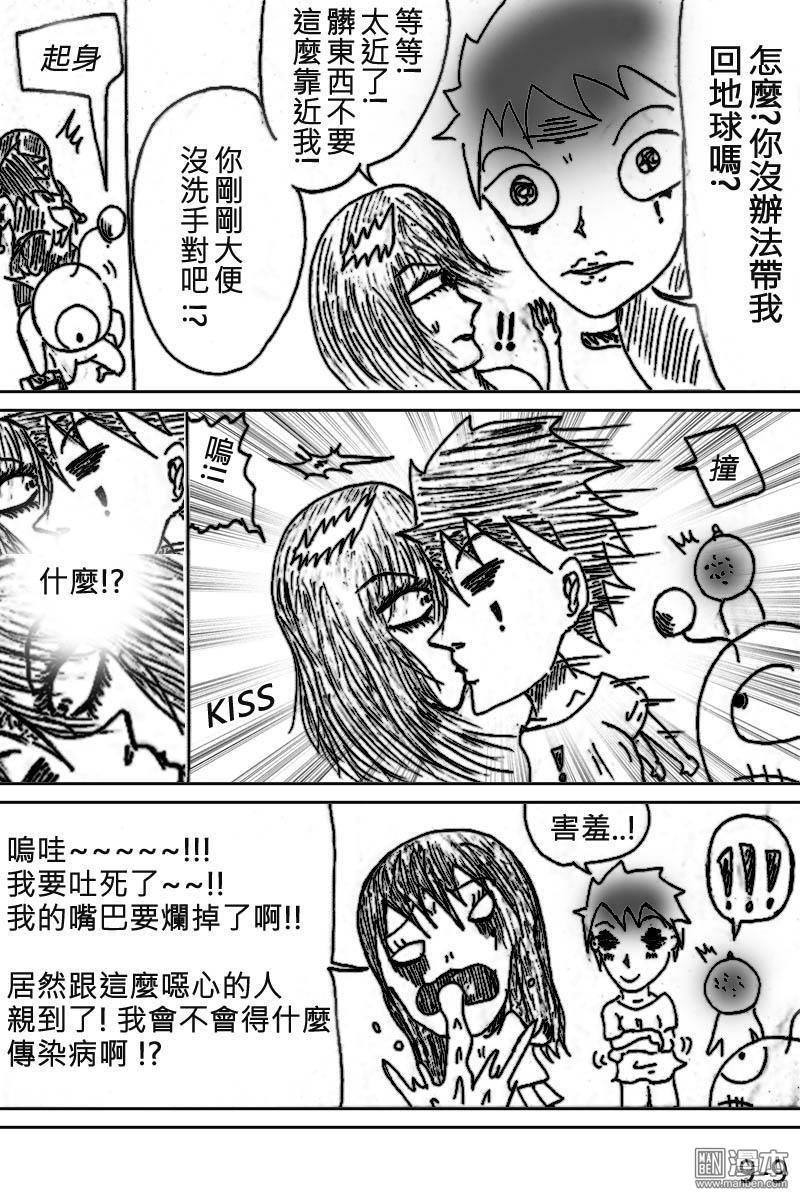 第09话