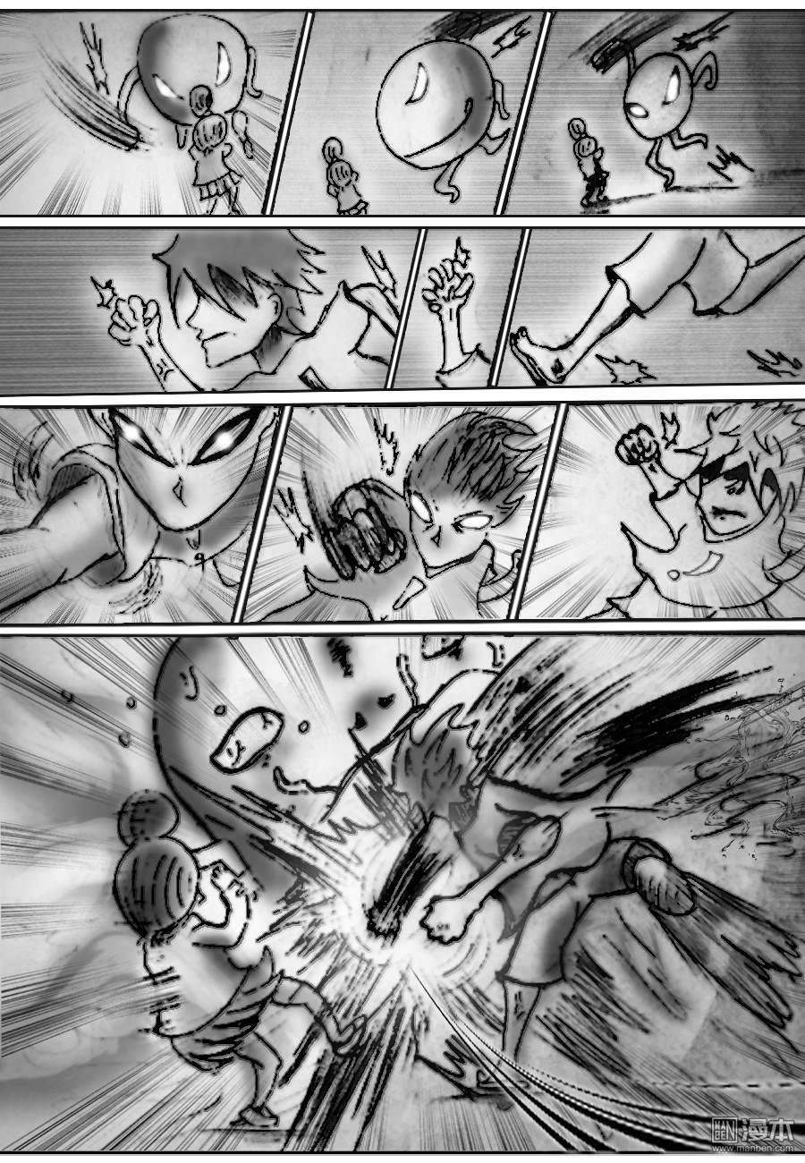 第01话（2）