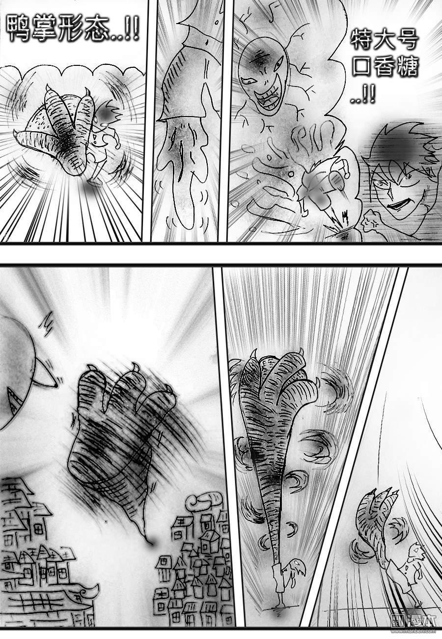 第01话（2）