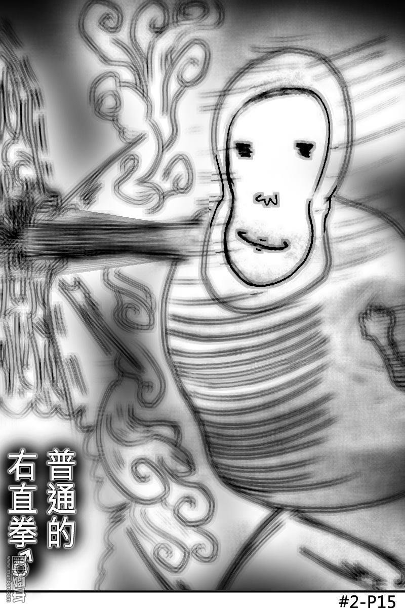 第02话