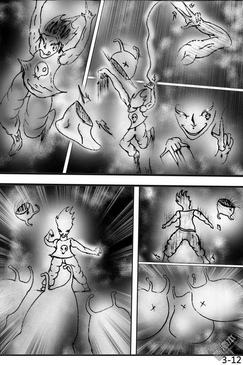 第03话