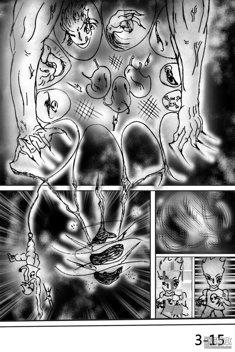 第03话