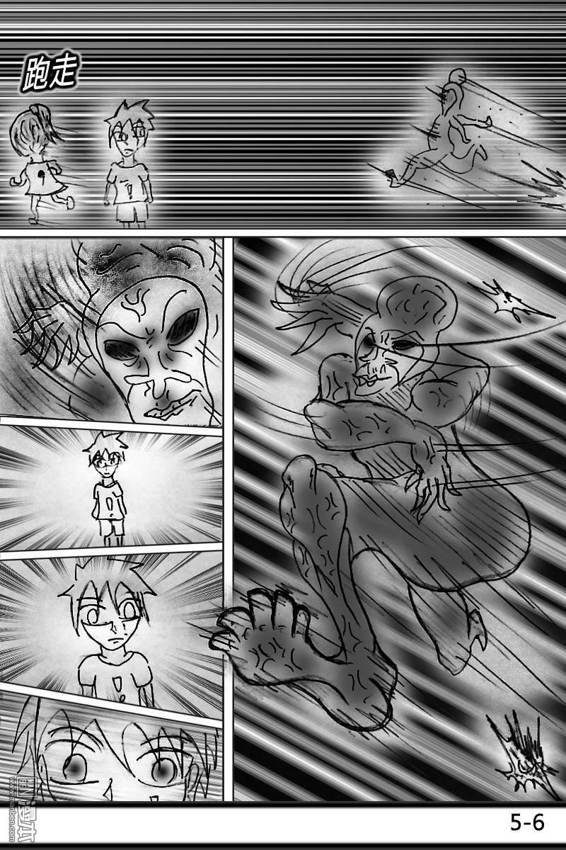 第05话