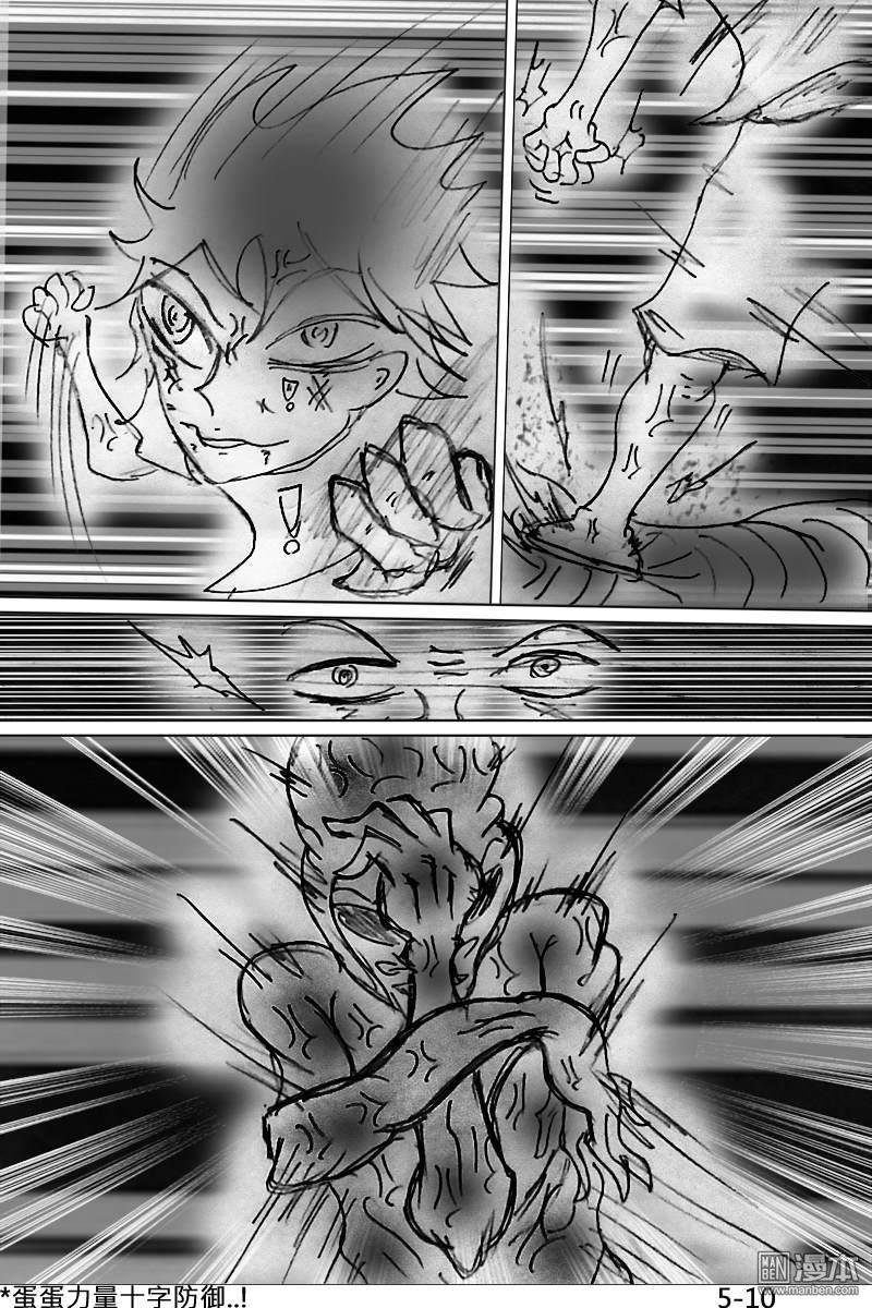 第05话