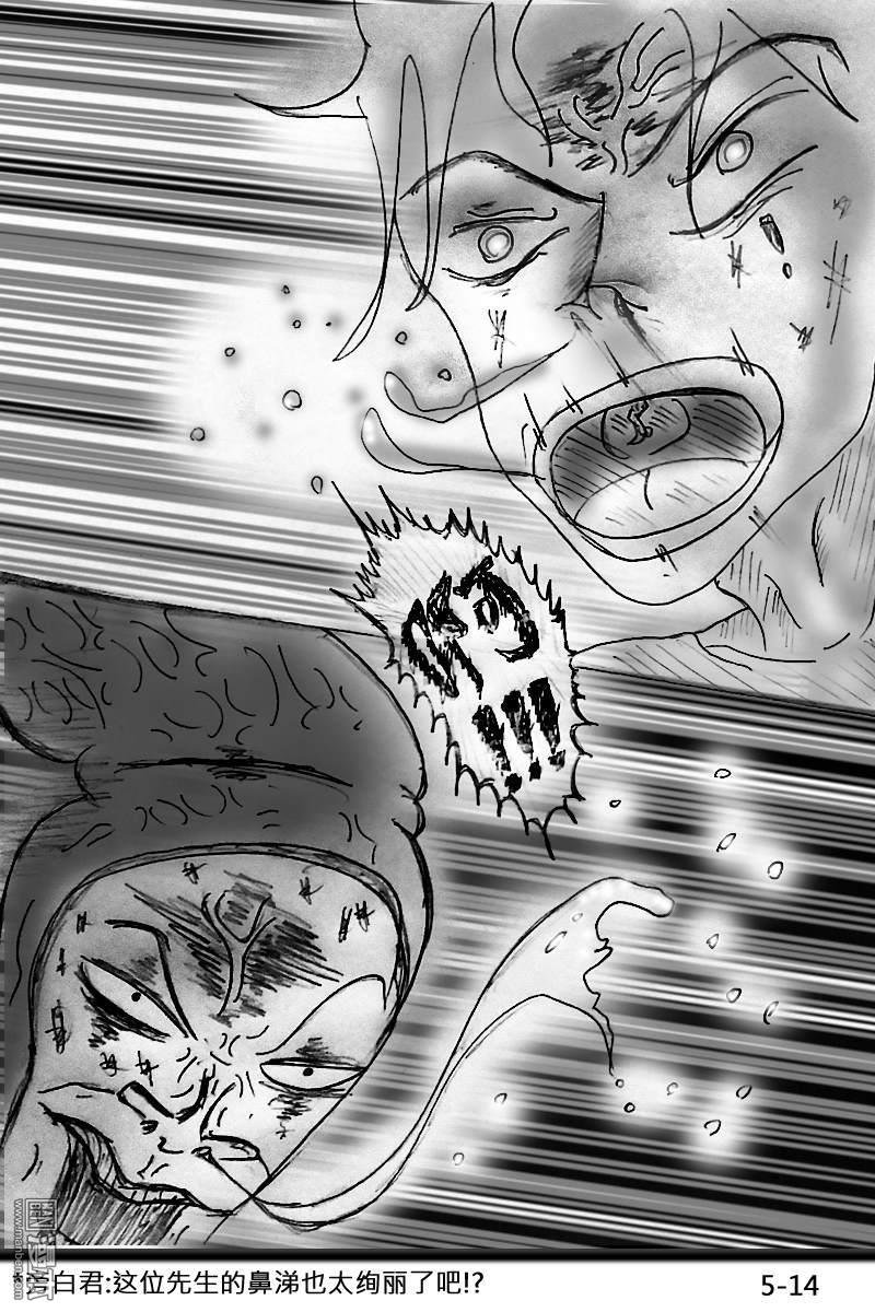 第05话
