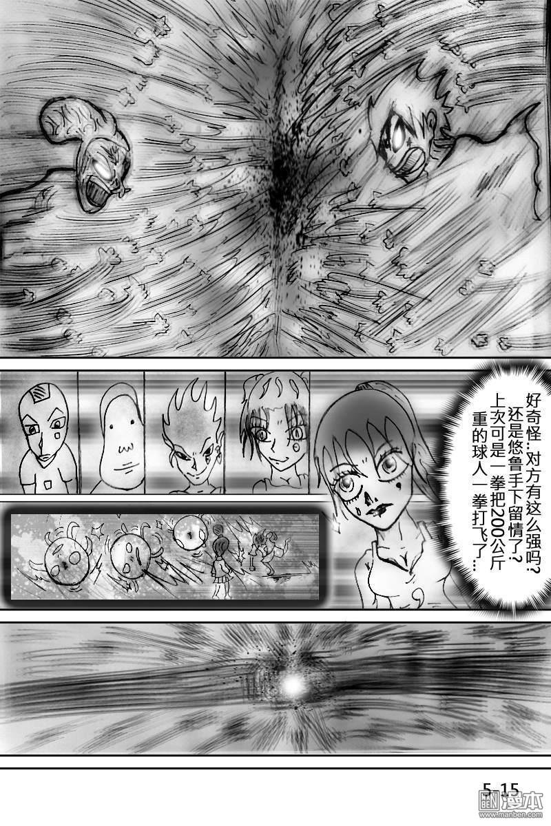 第05话