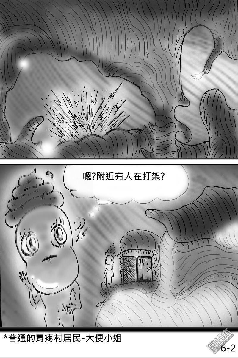 第06话