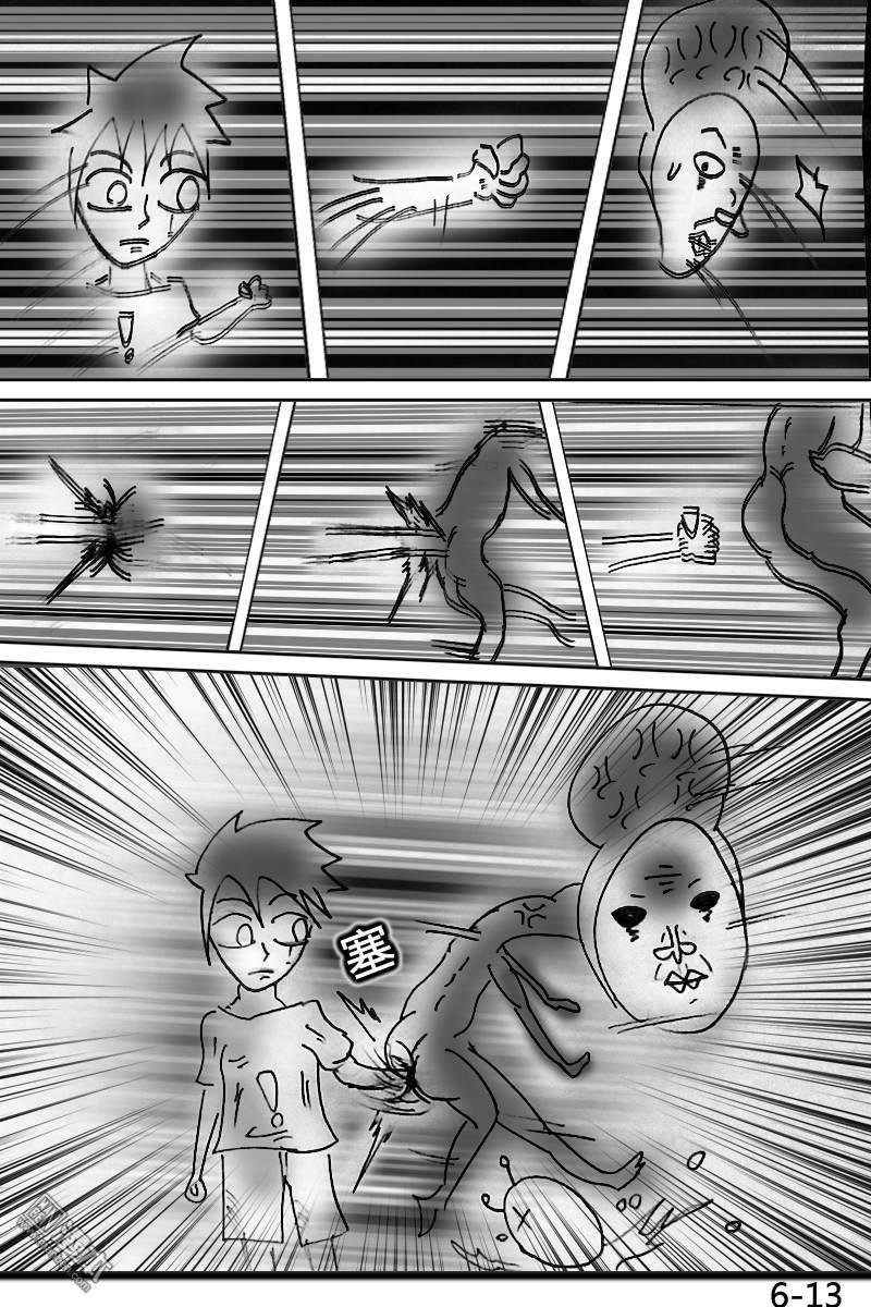 第06话