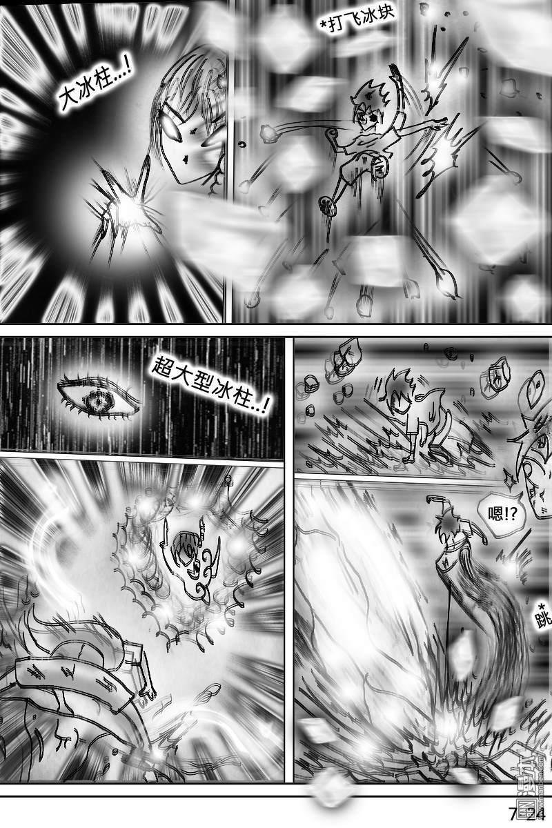 第07话