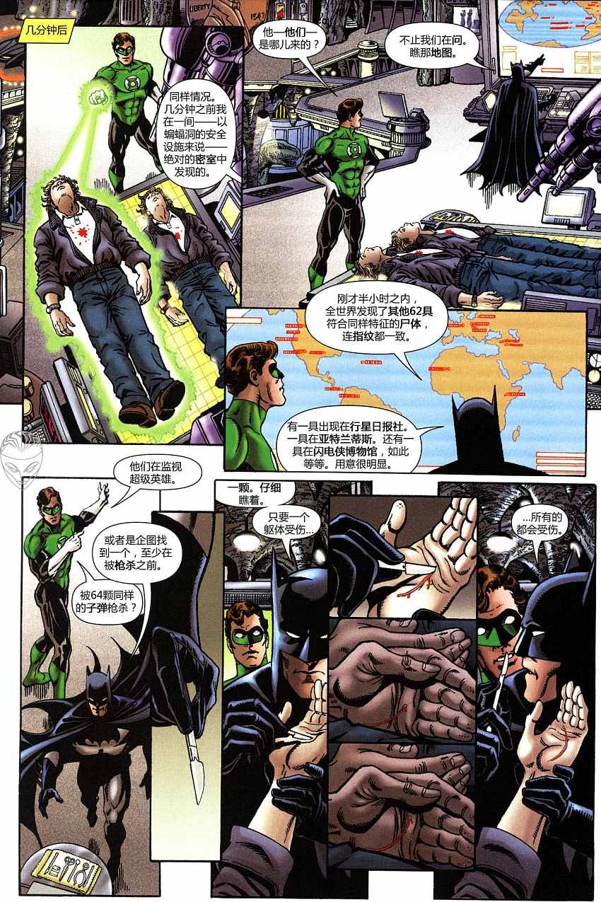 CH01
