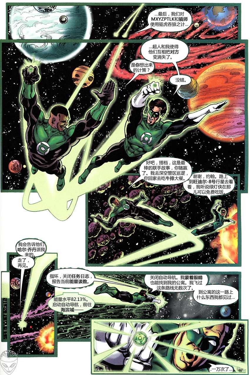 CH02