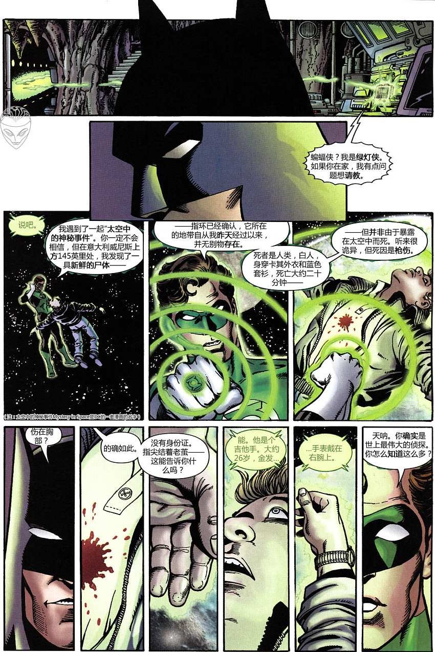 CH02