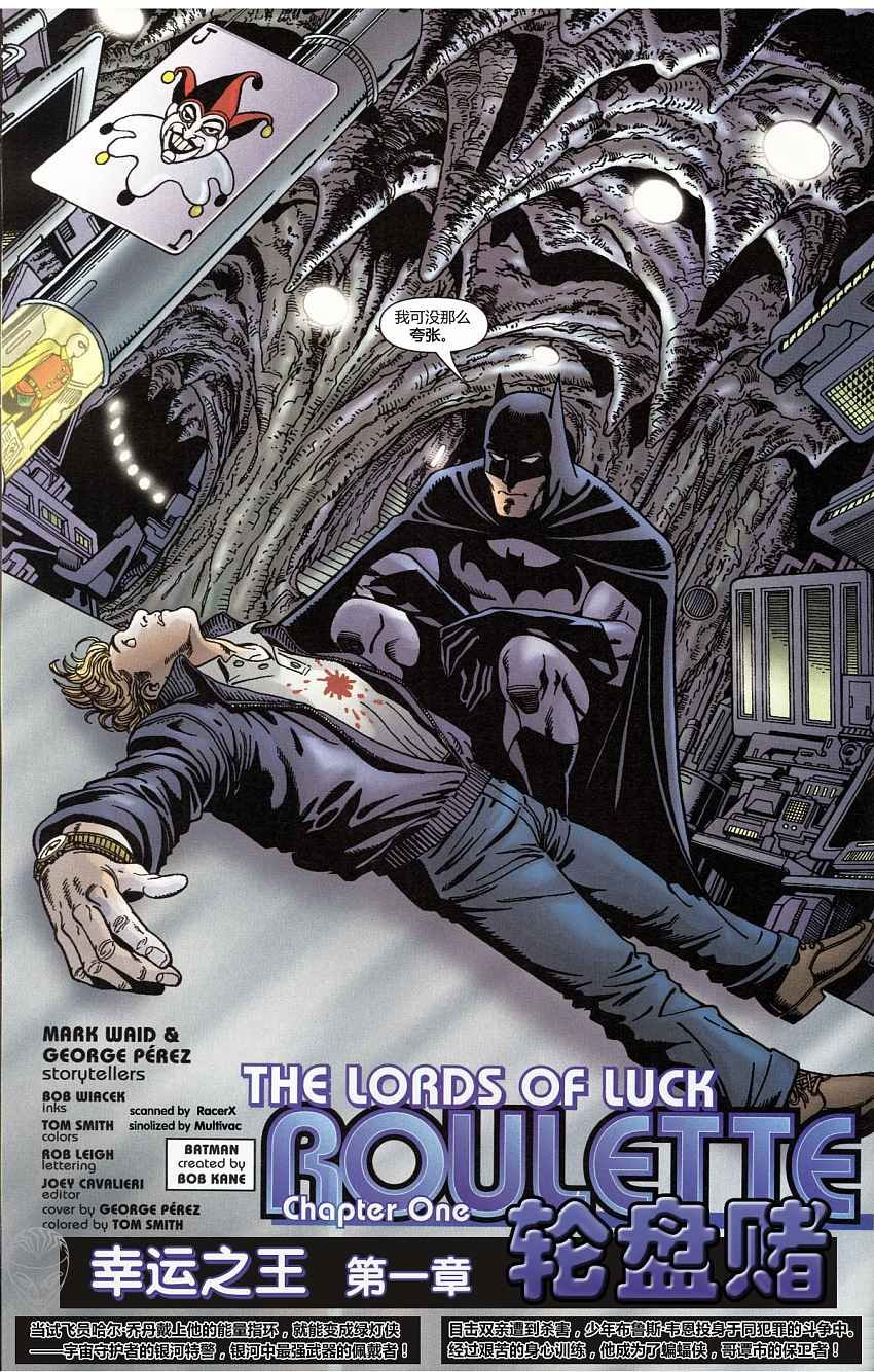 CH02