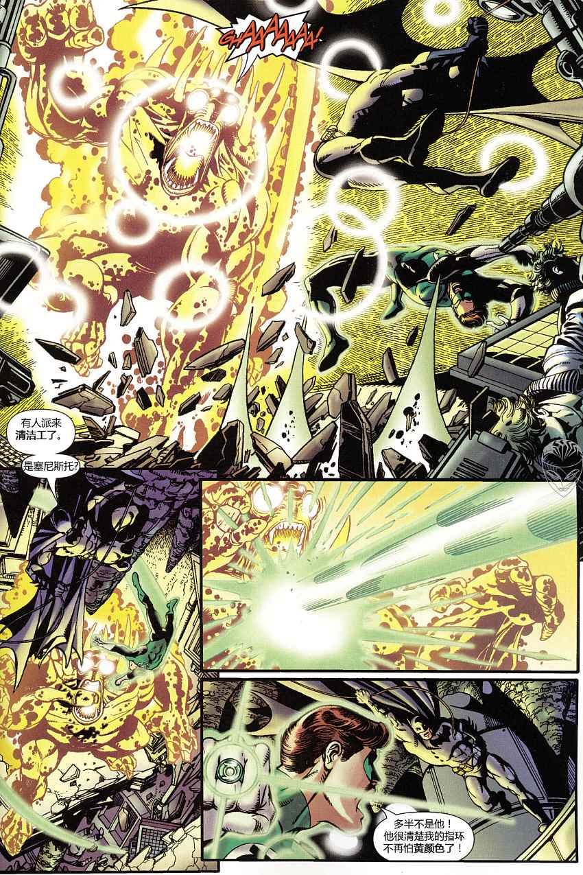 CH02