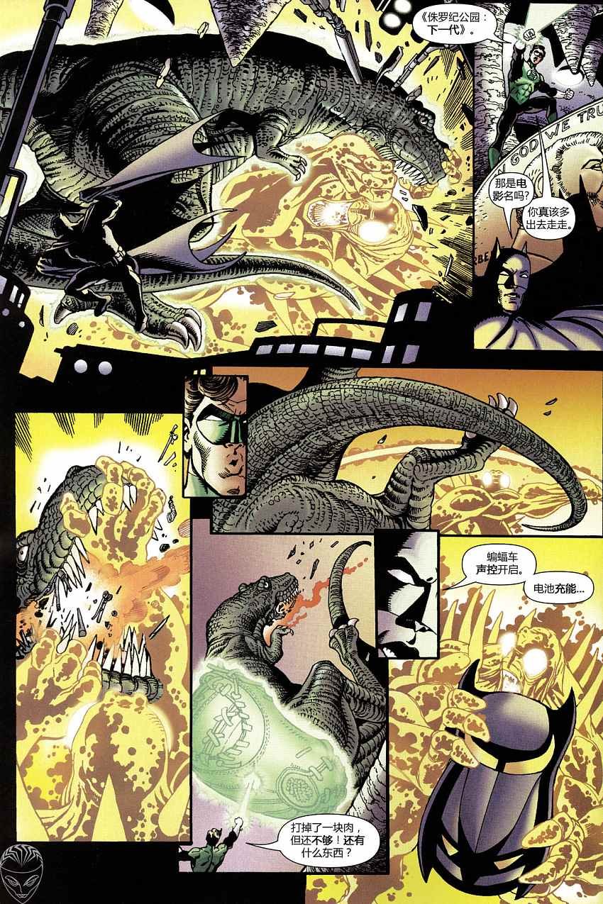 CH02