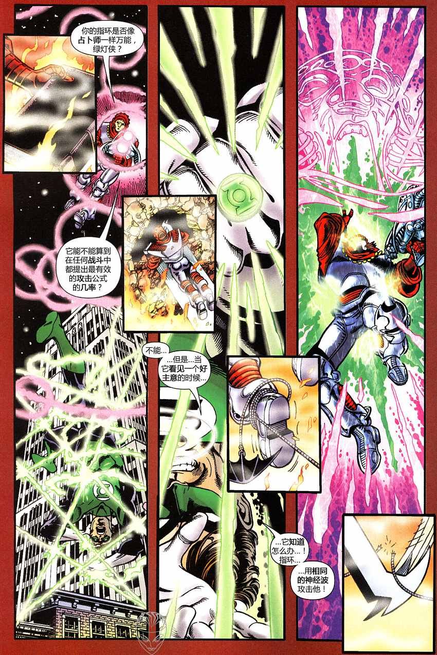 CH02