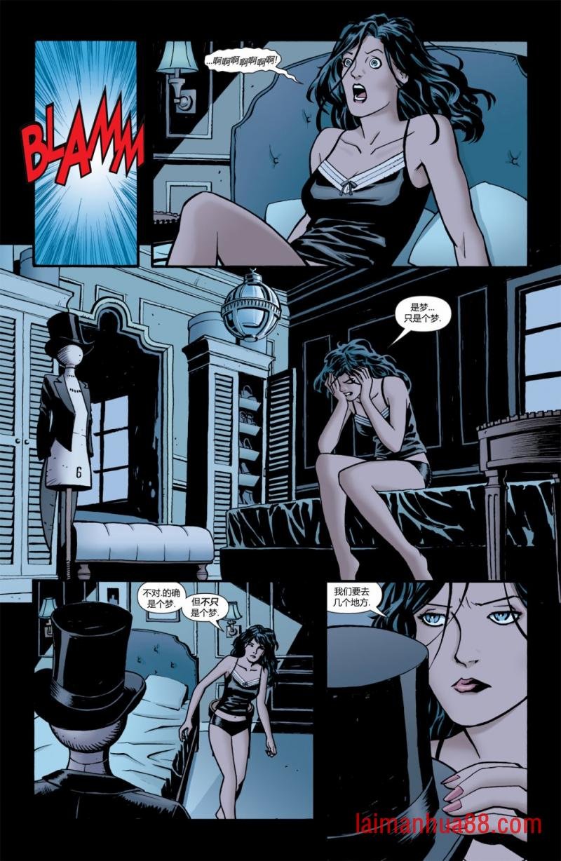 CH33