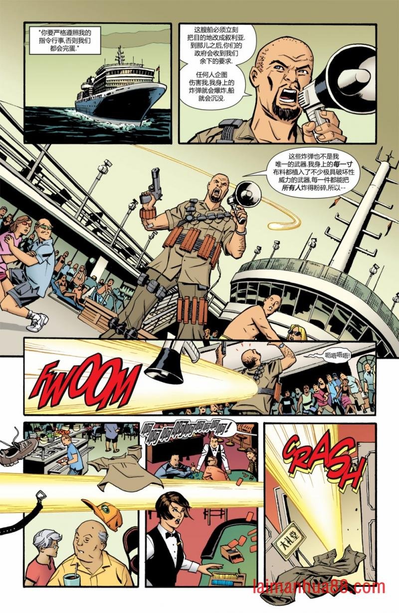 CH33