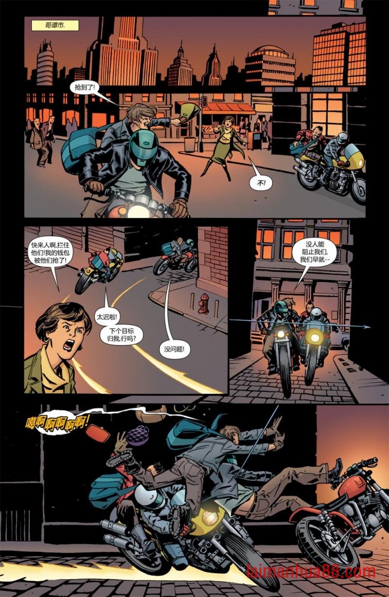 CH33