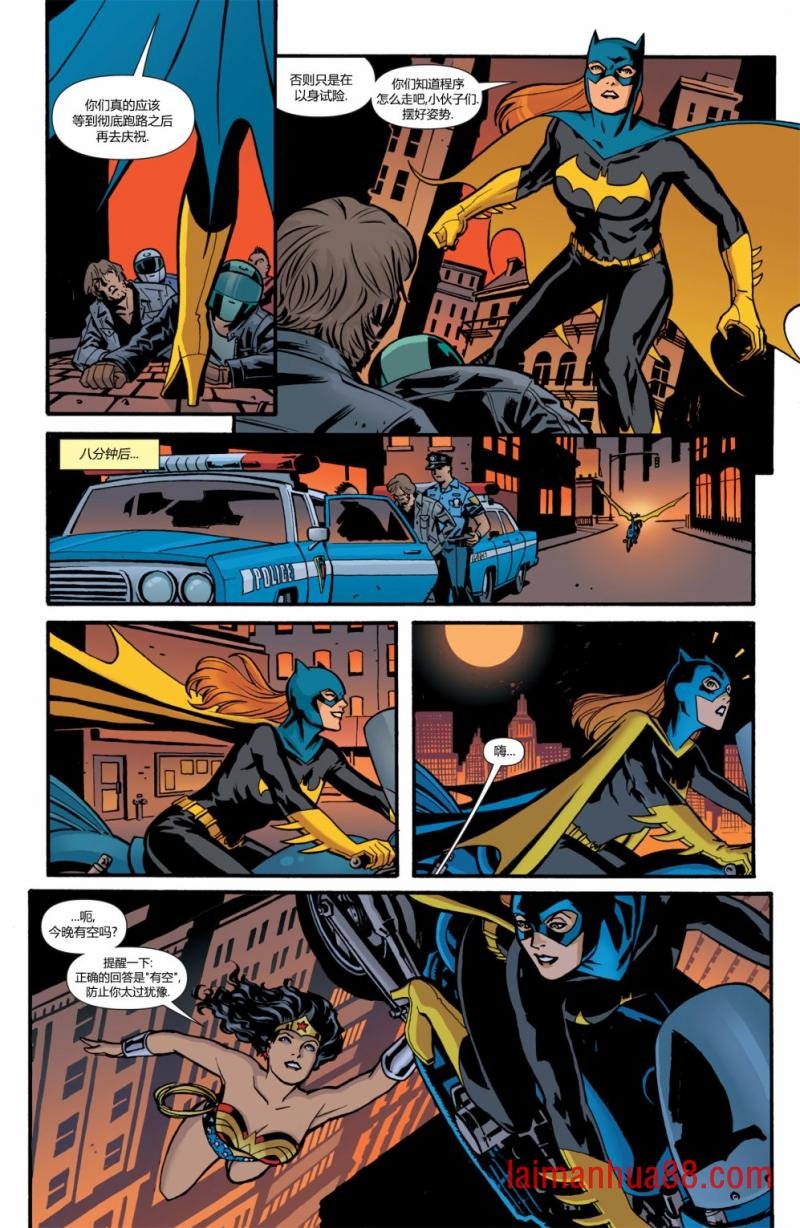 CH33