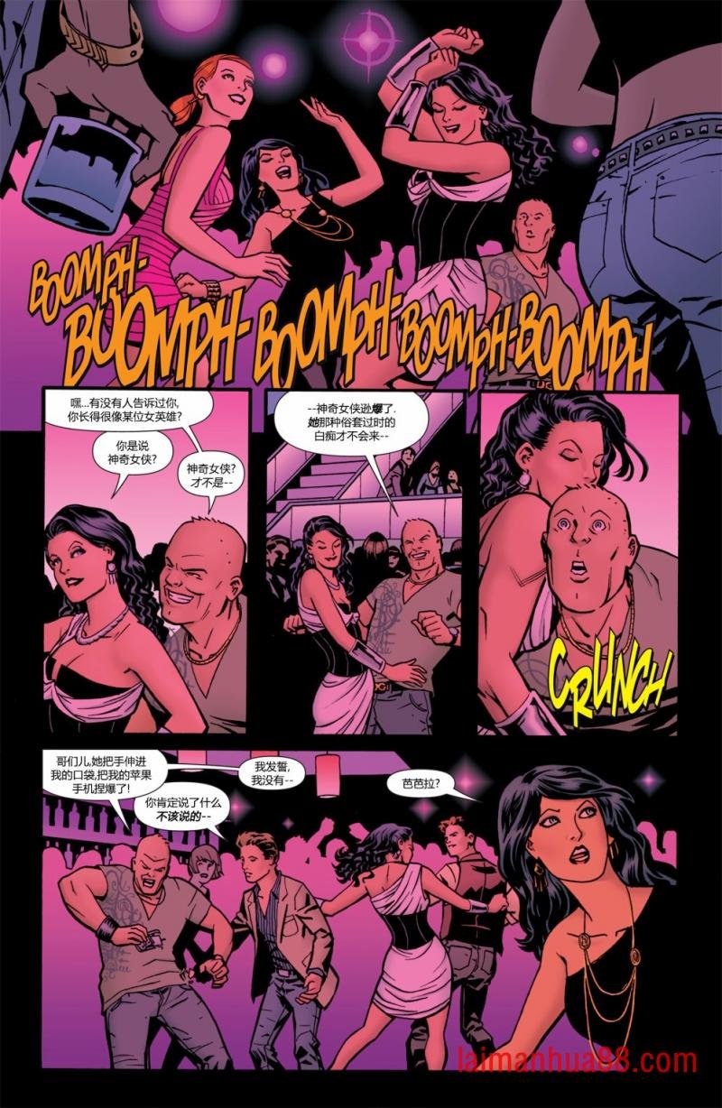 CH33