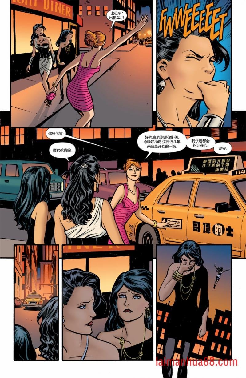 CH33
