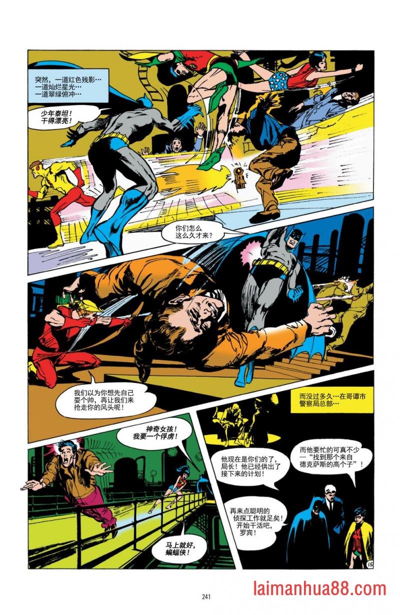CH83