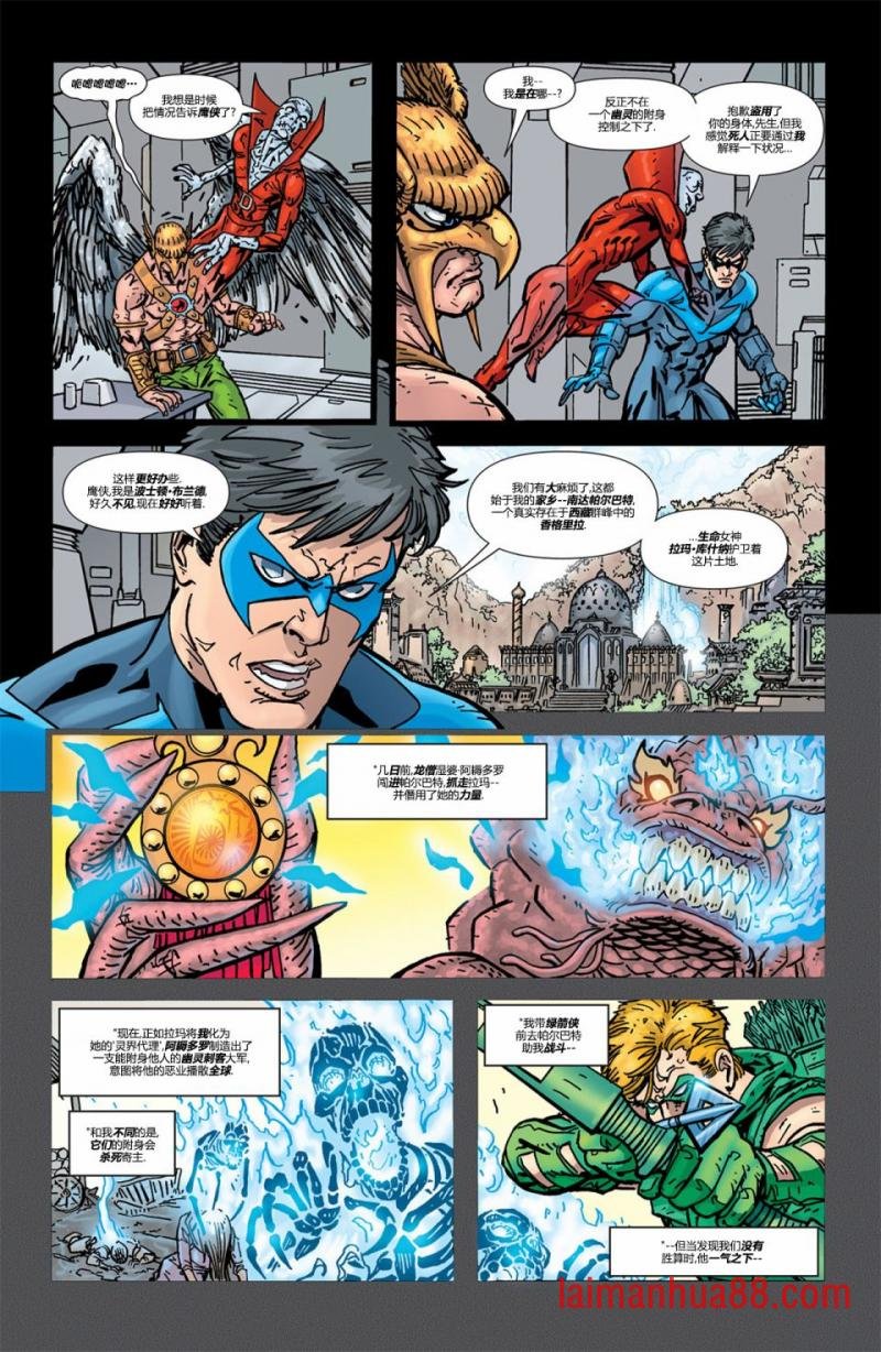 CH15
