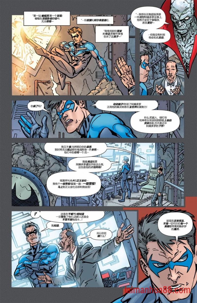 CH15