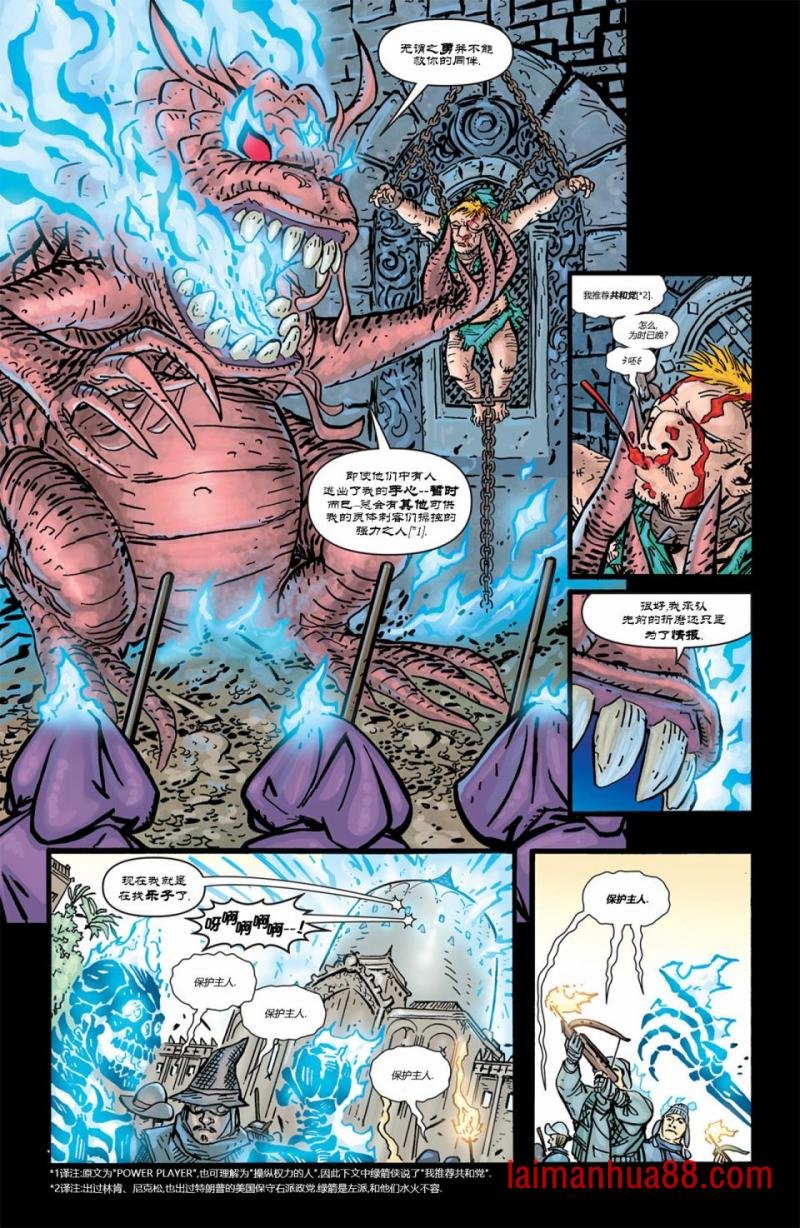 CH15
