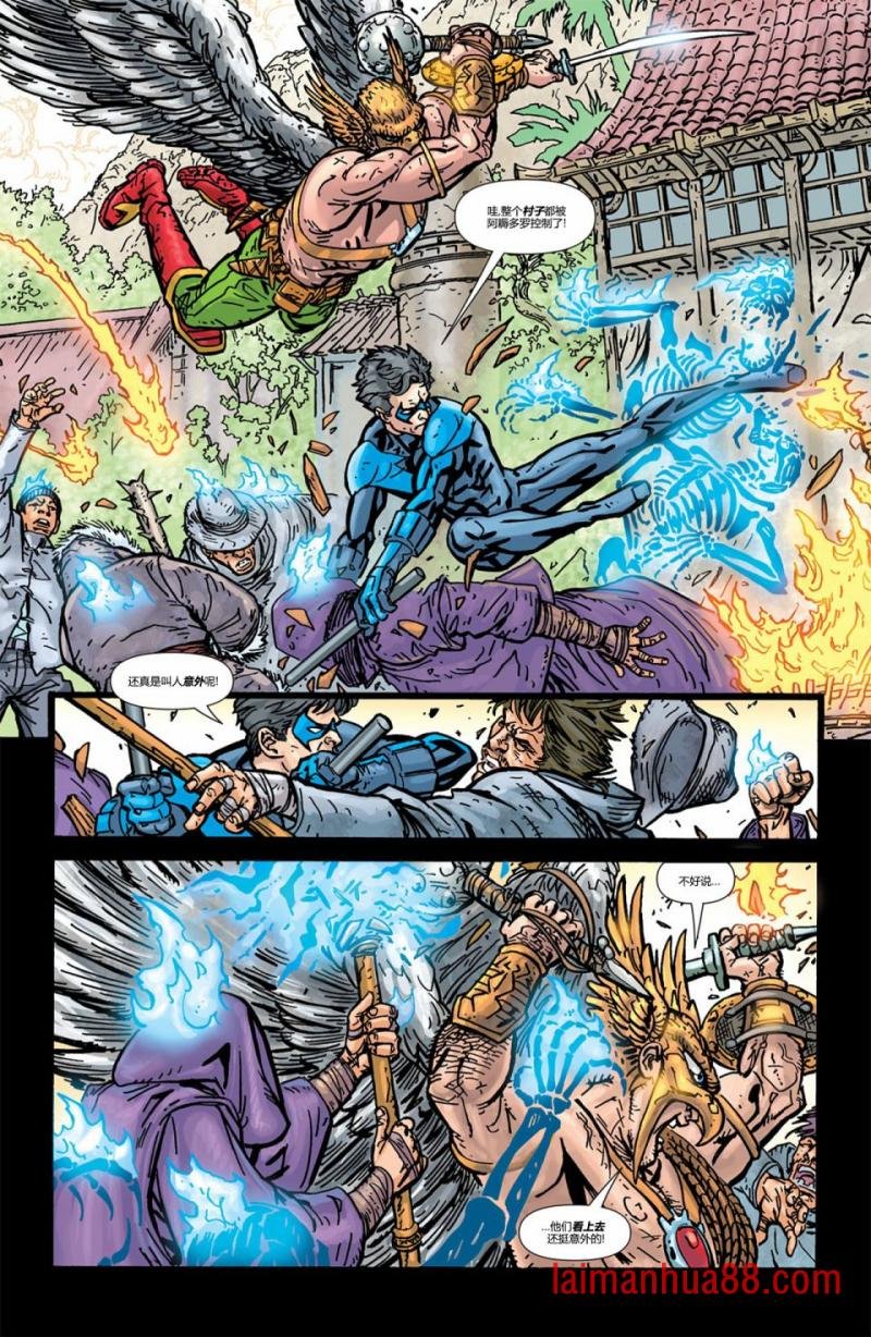 CH15