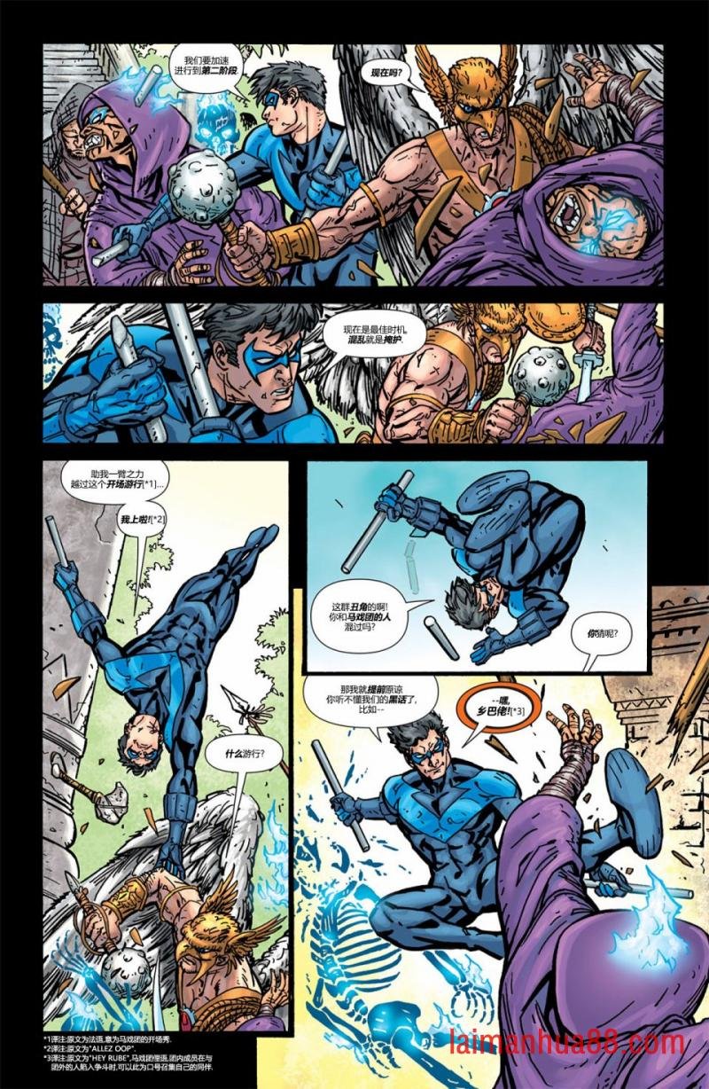 CH15