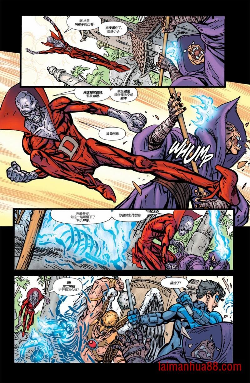 CH15