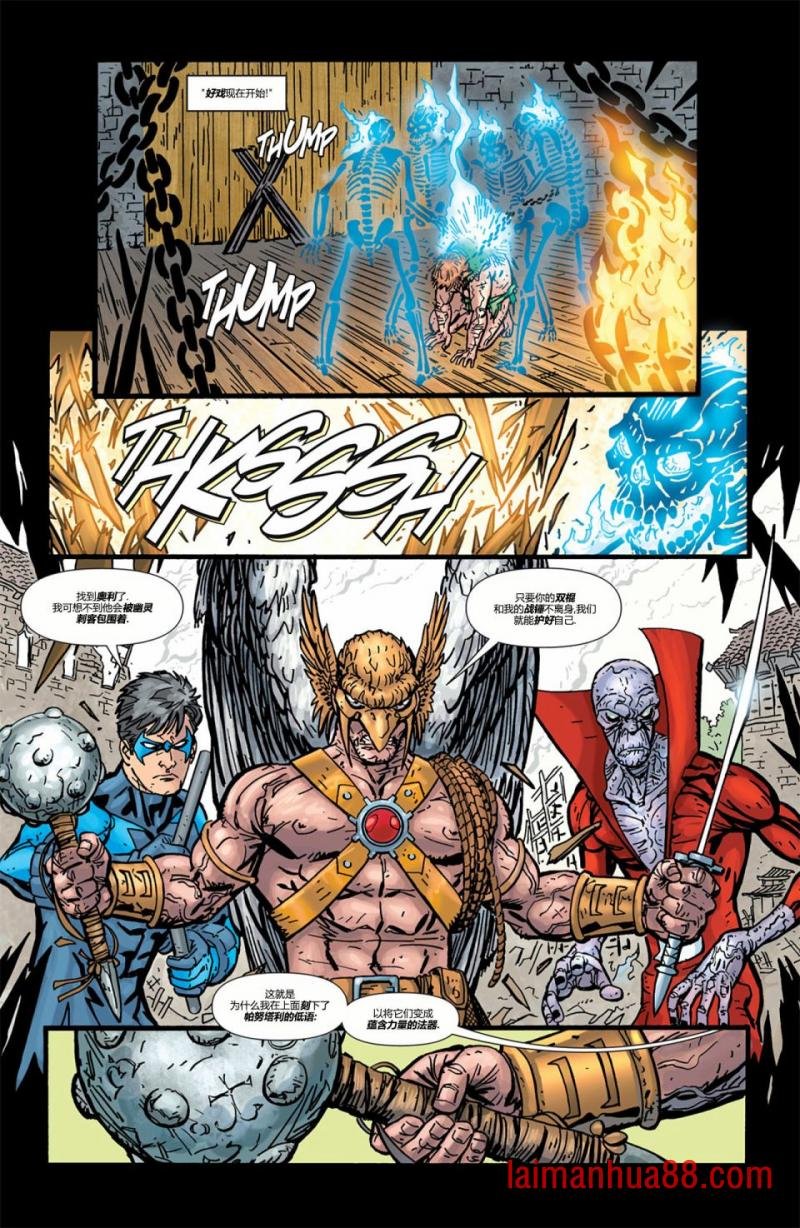 CH15