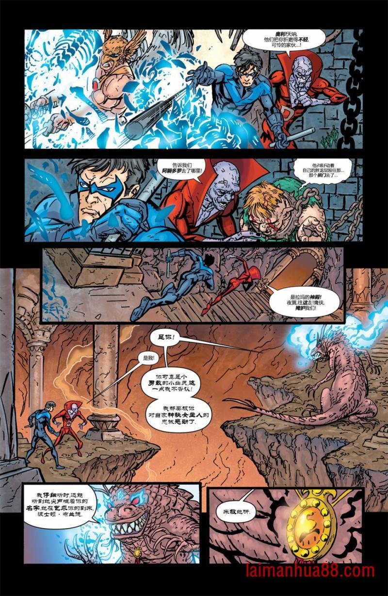 CH15