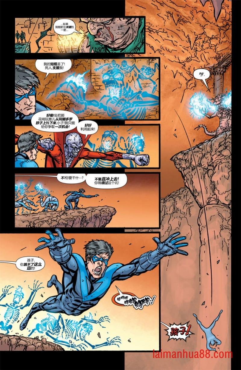 CH15