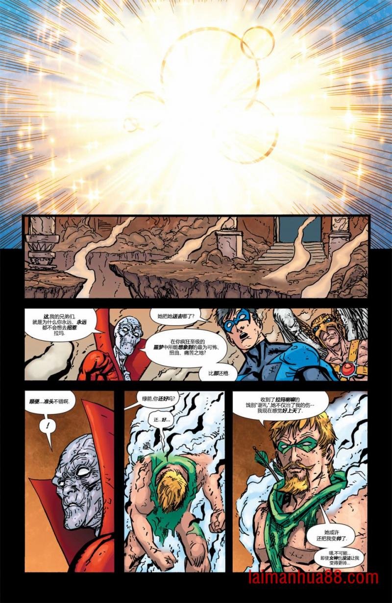 CH15