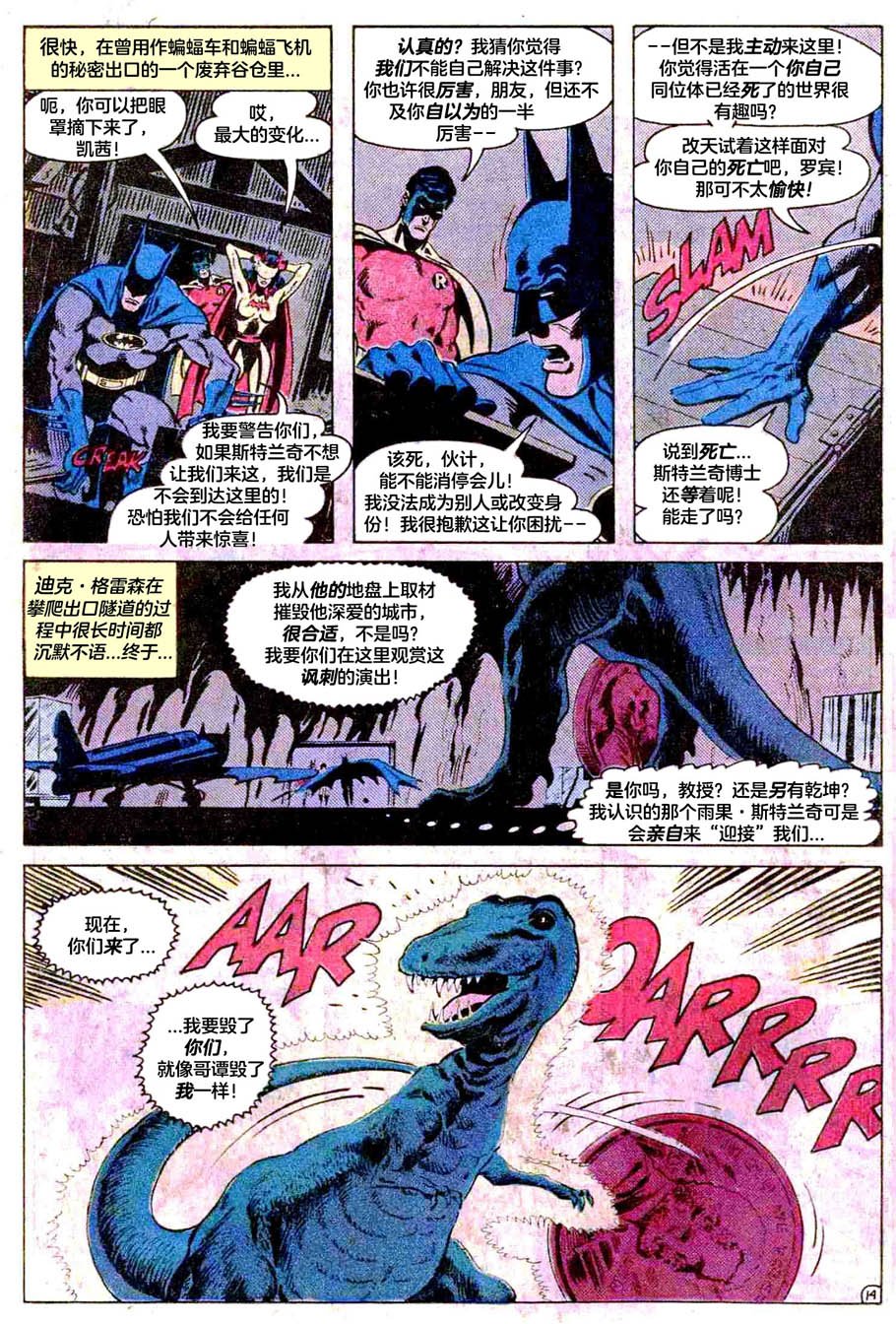 1995年182期