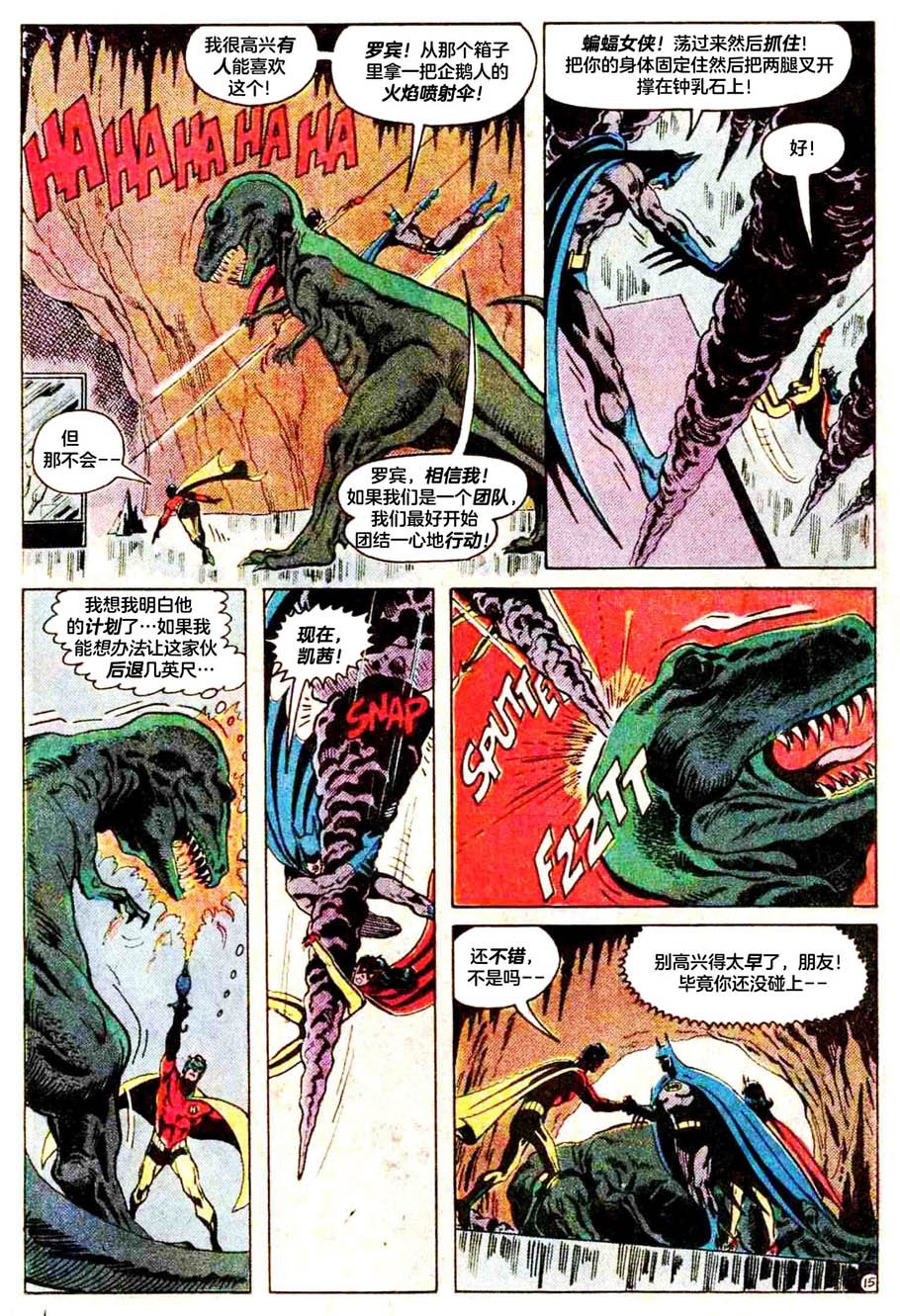1995年182期