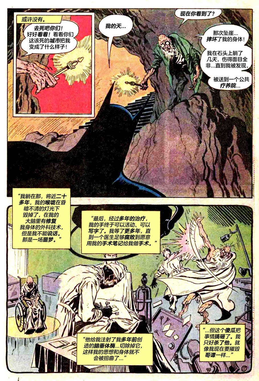 1995年182期