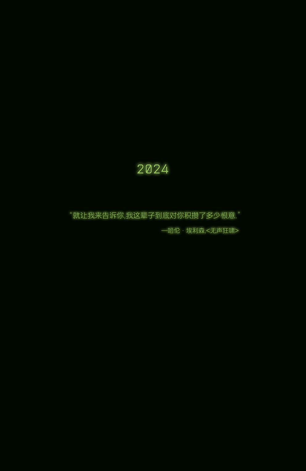第01话