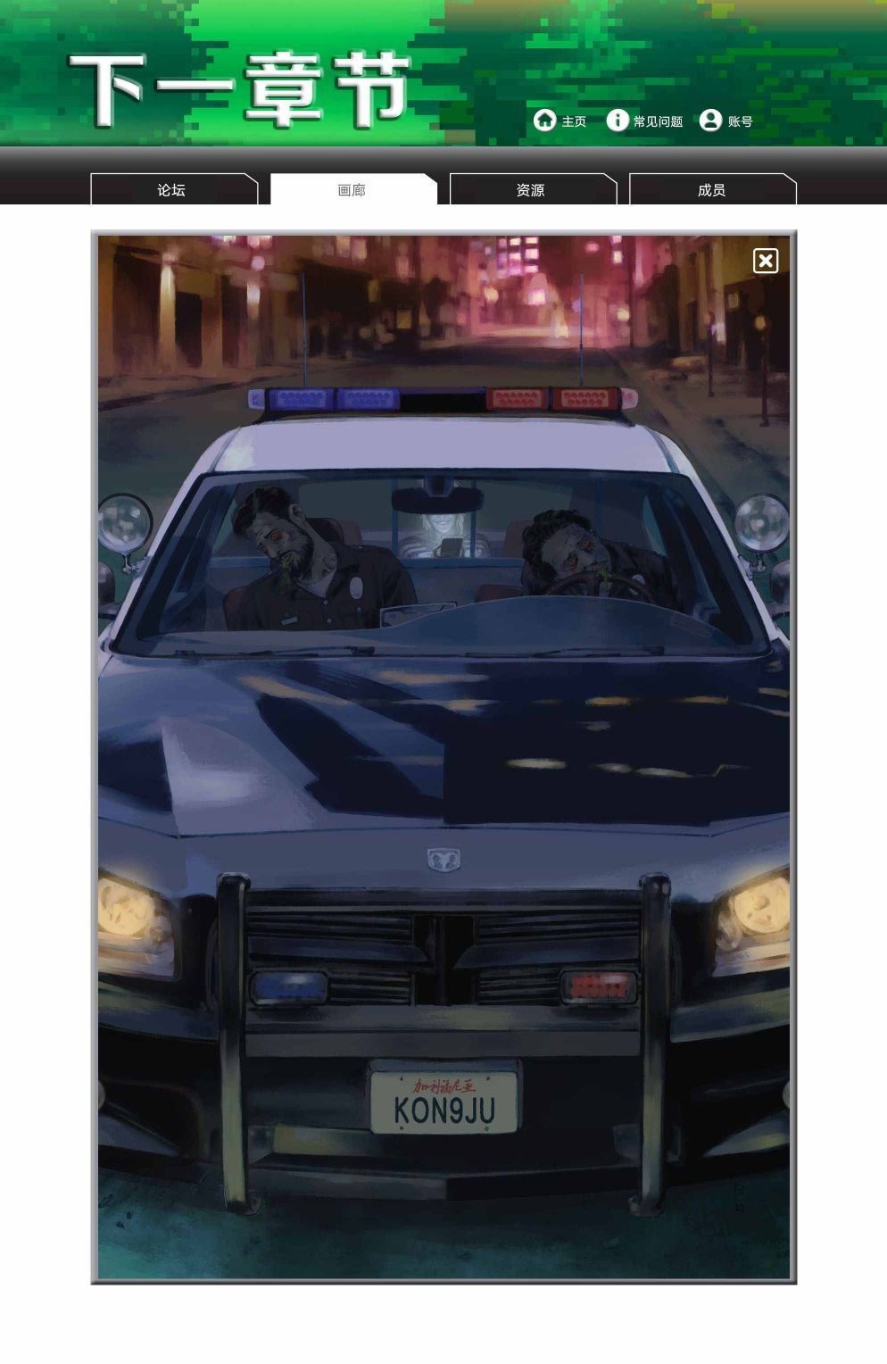 第01话