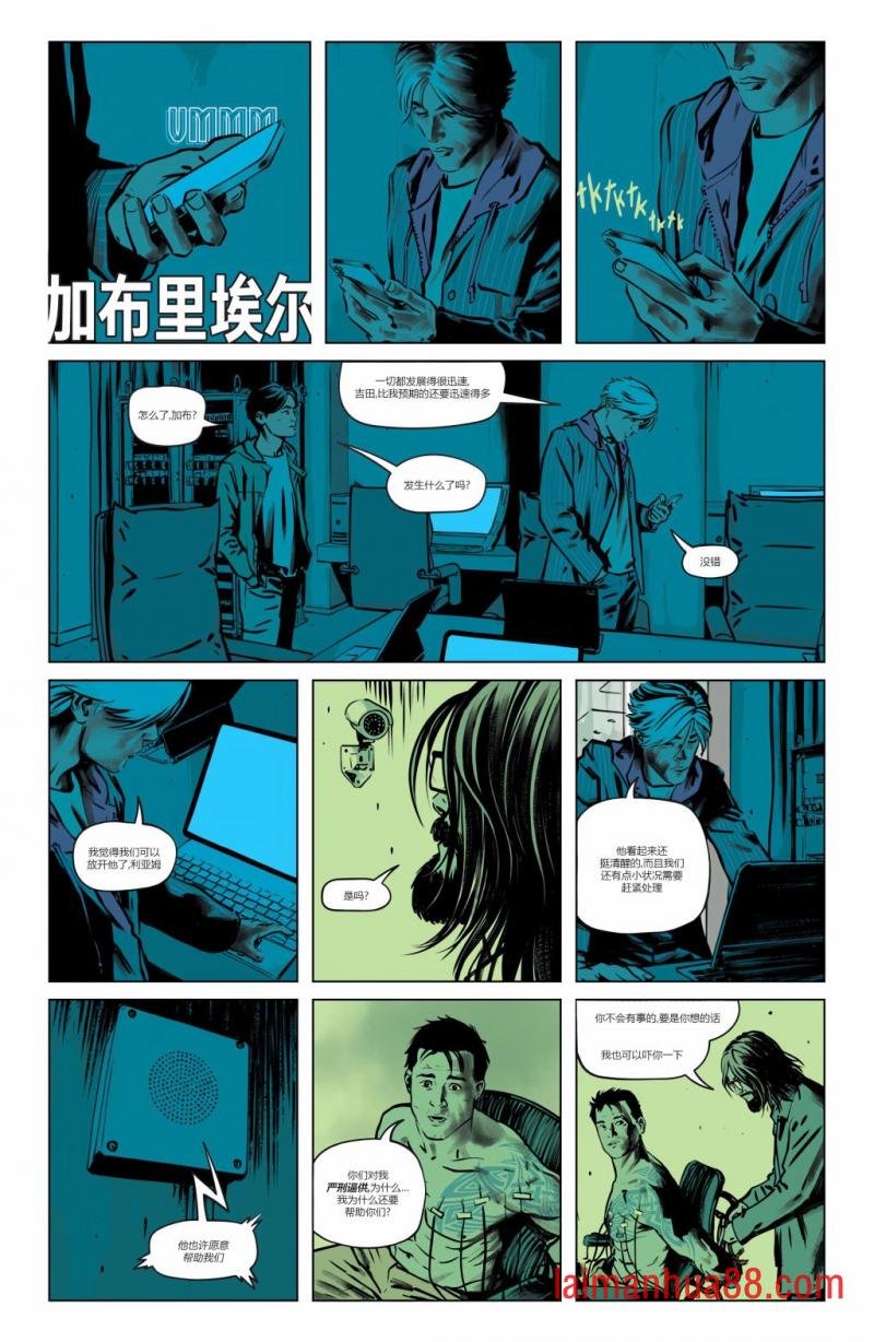 第03卷