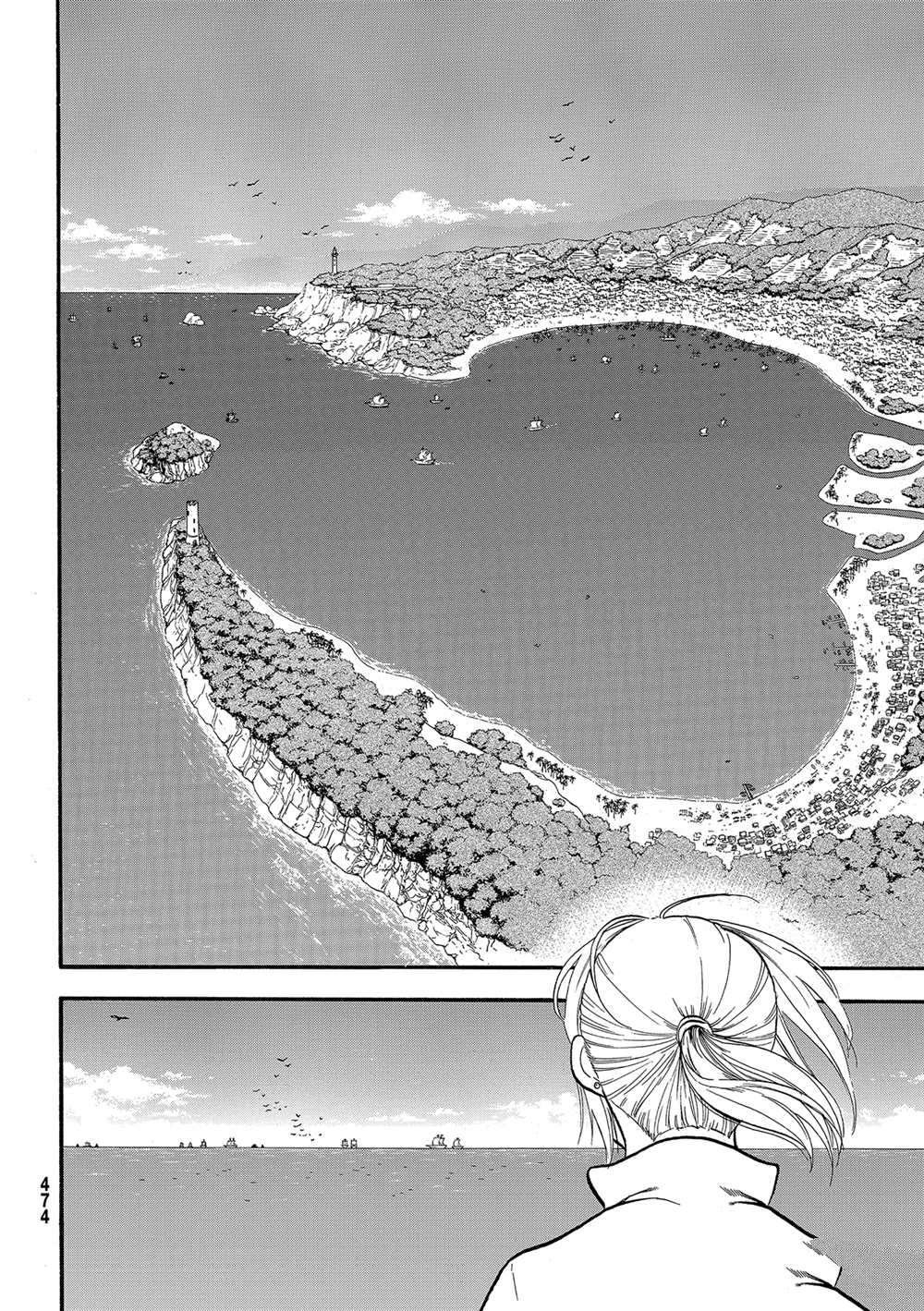第93话 试看版