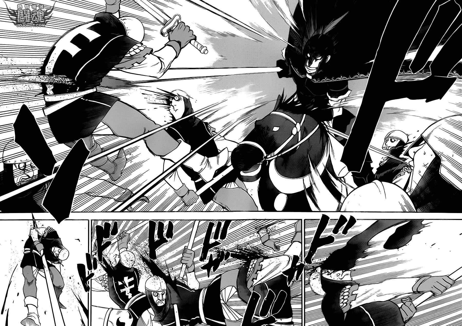 第3话 黑衣的骑士