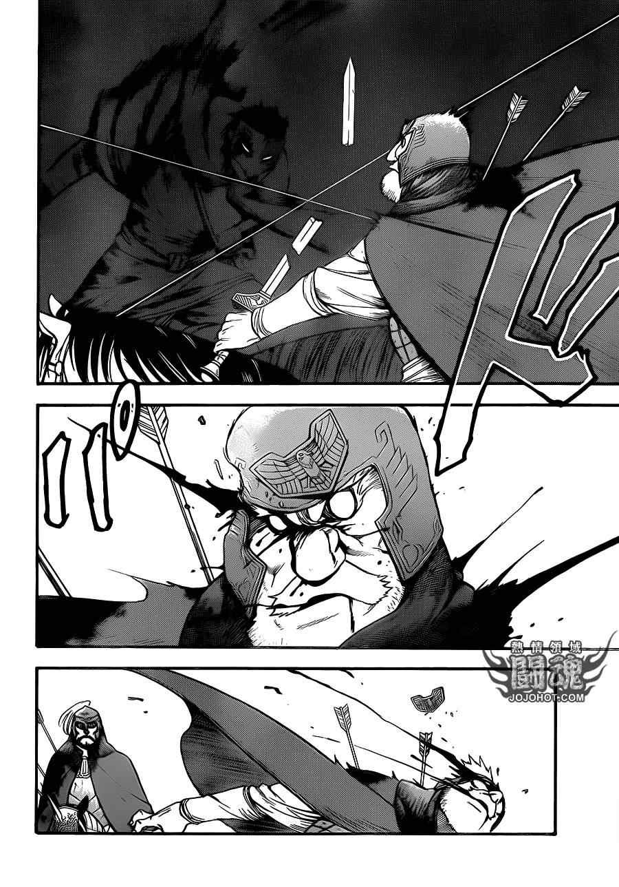 第3话 黑衣的骑士